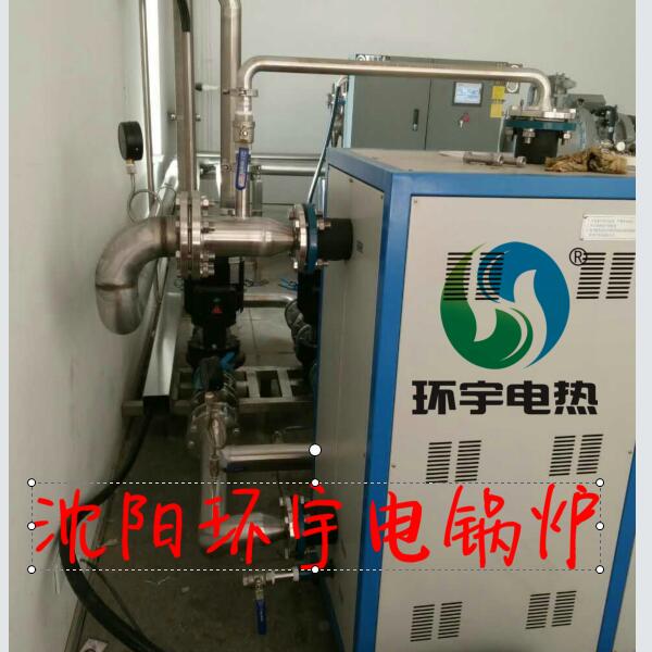 寧夏久鼎制冷