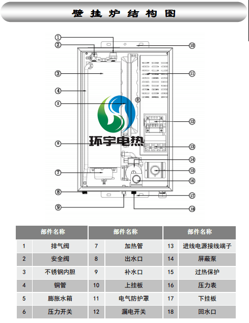 圖3LOGO.png 圖3LOGO.png